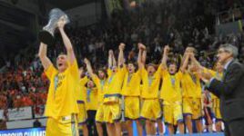 Подмосковный праздник удался!