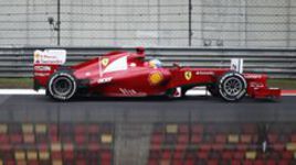 Имя фаворита ЧМ-2012 должен назвать Бахрейн