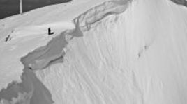 Краснополянские зарисовки от проекта "Что это?"