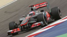 Туман рассеется в Барселоне?