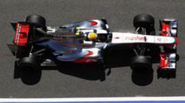 Хэмилтон выбрался из толпы