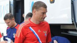 Вчера 