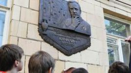 "Идеальный тренер для сборной"