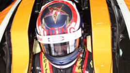 Было бы настроение - результат придет