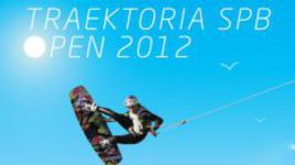 Traektoria SPB Open в SUN Парке