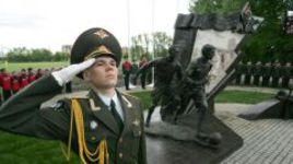 В память о футбольном подвиге