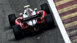 Аэродинамическое устройство  повышенной бесполезности