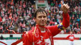 Последний из золотых