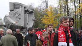 20 октября 2007 года. Москва. Лужники. Тысячи спартаковских болельщиков.