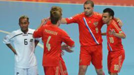 Начали с "тренировки"