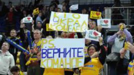 Выживут ли "Химки"?