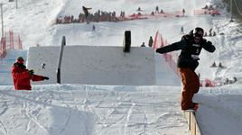 Канадский чемпионат с видом на Сочи