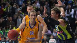 "Химки": власть переменилась!