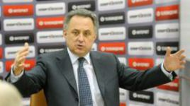 Виталий Мутко: "Мер, ужесточающих ответственность болельщиков, не предусматривается"