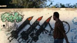 Ави Лузон: "Безопасность молодежного Euro? Израиль - самое надежное место в мире"