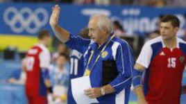 Гамбит Максимова