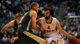 Армейцы возвращаются на вершину