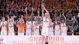 УГМК - двукратные! Таурази - пятикратная!