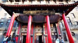 После Суйфэньхэ - Харбин