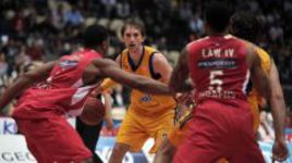 Заколдованная химкинская дуга