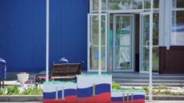 Программа командного чемпионата России и всероссийских соревнований по стендовой стрельбе