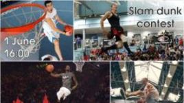 Парящие баскетболисты над Красной площадью