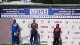 Александр Алифиренко: "Мне есть на кого равняться"