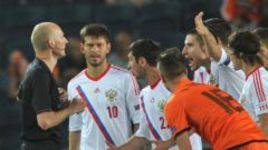 Наша молодежка попала под оранжевый дождь