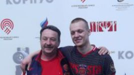 Семейный подряд