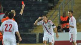 Станция "Иерусалимская"