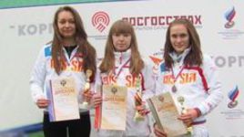 Молодежь наступает