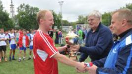 Ребята с нашего двора