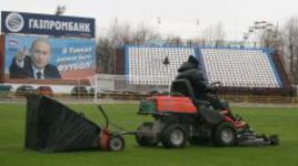 Что такое спорт:  да здравствует стрижка газонов!