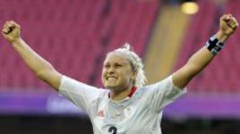 Футболисты в юбках:  будущие звезды чемпионата Европы