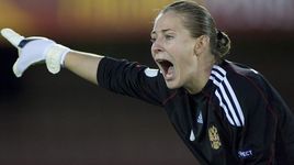 "Женщины, на низкий старт!"