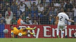 Молодежный чемпионат мира: французское золото имени Ареола