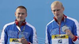 Cеребряное поражение