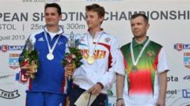 День Назара