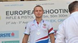 Боевая молодежь