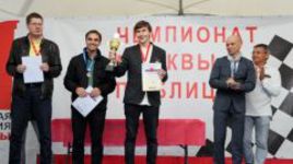 Сергей Карякин выиграл  67-й чемпионат Москвы по блицу