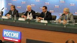 Календарь обогатился Кубком Еременко