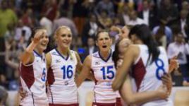 Золотые красавицы