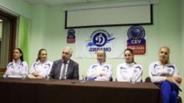 "Динамо"-2013/14: в прицеле - золото