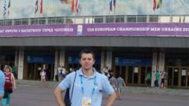 Артур Бигеев в Европейской школе баскетбольных тренеров FIBA