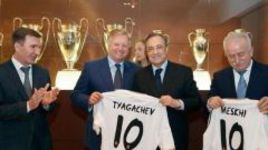 "Реал Мадрид" - теперь и в России!