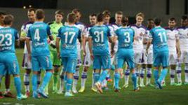 Непримиримое мирное дерби