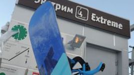 Приехал в Сочи, очнулся - гипс