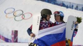 Любовь и золото