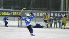 "Подарок" от Янко