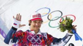 Прорыв в Красной Поляне